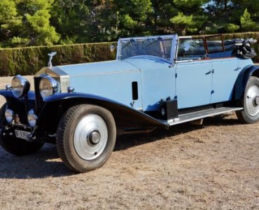 1929 Rolls Royce Phantom - Rolls Royce para bodas